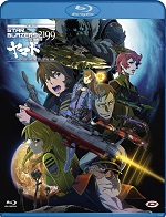 Starblazers 2199 - The Movie - Odyssey of the Celestial Ark